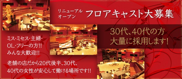 Pub J.J