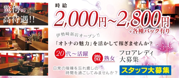 オアシス